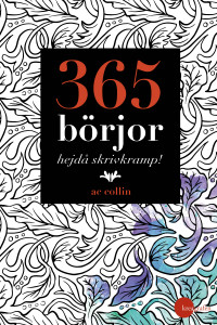 365 börjor som ebok